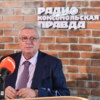 Ректор МГИМО Анатолий Торкунов: Я собрал наших студентов из Армении и Азербайджана. И объяснил, что нужно вести себя цивилизовано